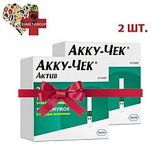 Тест-смужки Акку-Чек Актив 100 шт. (Accu-Chek Active)/200 штук