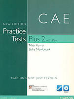 Тести Practice Tests Plus 2 Cambridge CAE + Cd