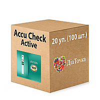 Тест-полоски Акку-Чек Актив 100 штук (Accu-Chek Active) 20 упаковок