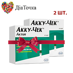 Тест-смужки Акку-Чек Актив 100 штук (Accu-Chek Active) 2 пачки