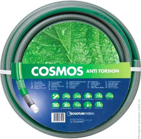 TecnoTubi 3/4" Cosmos 50 м - Італія