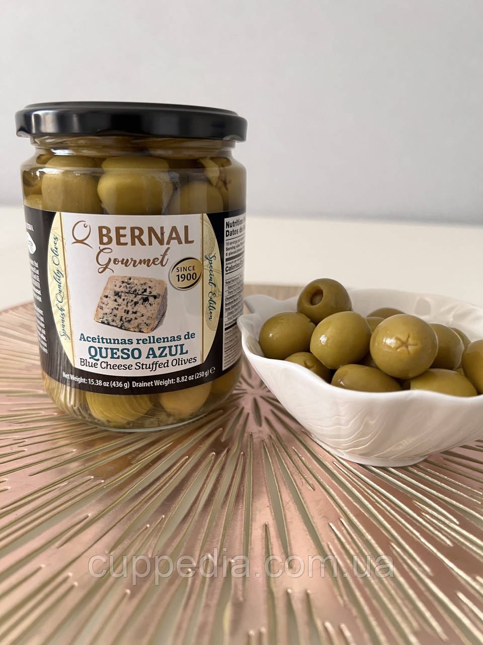 Оливки Bernal Aceitunas rellenas de Queso Azul фаршировані сиром з блакитною пліснявою 436 грм