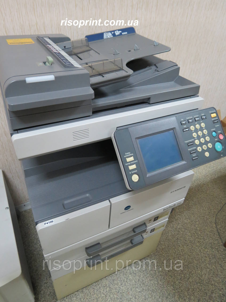 Konica Minolta bizhub 250 б/у - фото 1 - id-p333281156