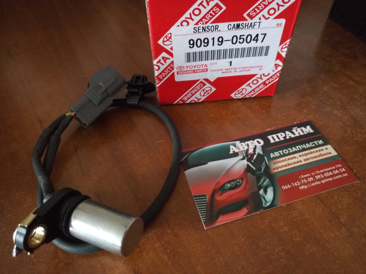 Датчик положения коленвала Toyota Camry 2,4: продажа, цена в Киеве ...