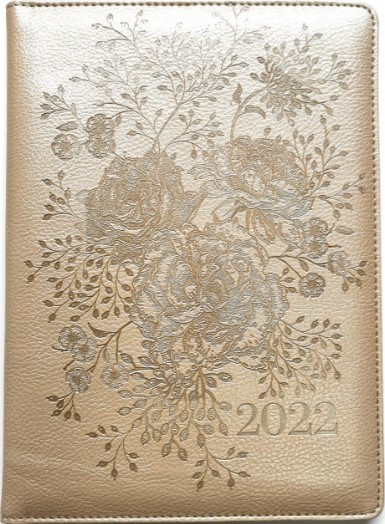 Щоденник датований 2022 "Мандарин" шкірзам обкл А5 320стор 9037, шт, фото 1