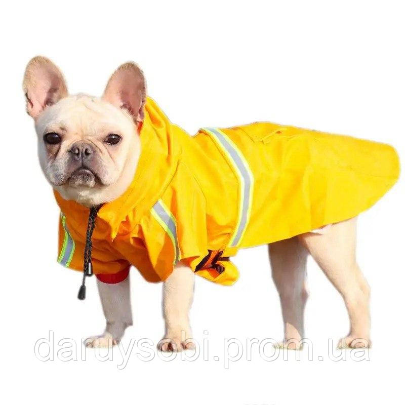 Дощовик для маленьких та середніх собак світловідбиваючий унісекс L Жовтий