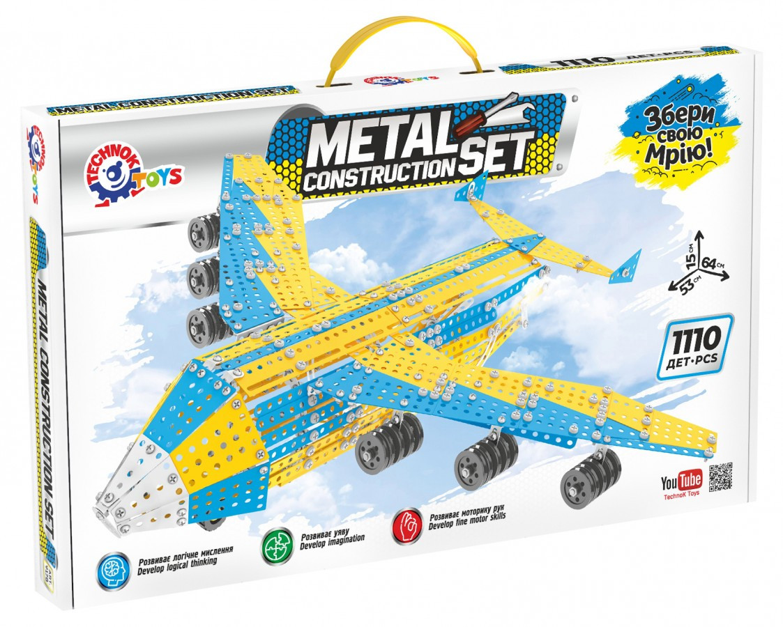Іграшка «Конструктор металевий ТехноК», арт.9178, шт, фото 1