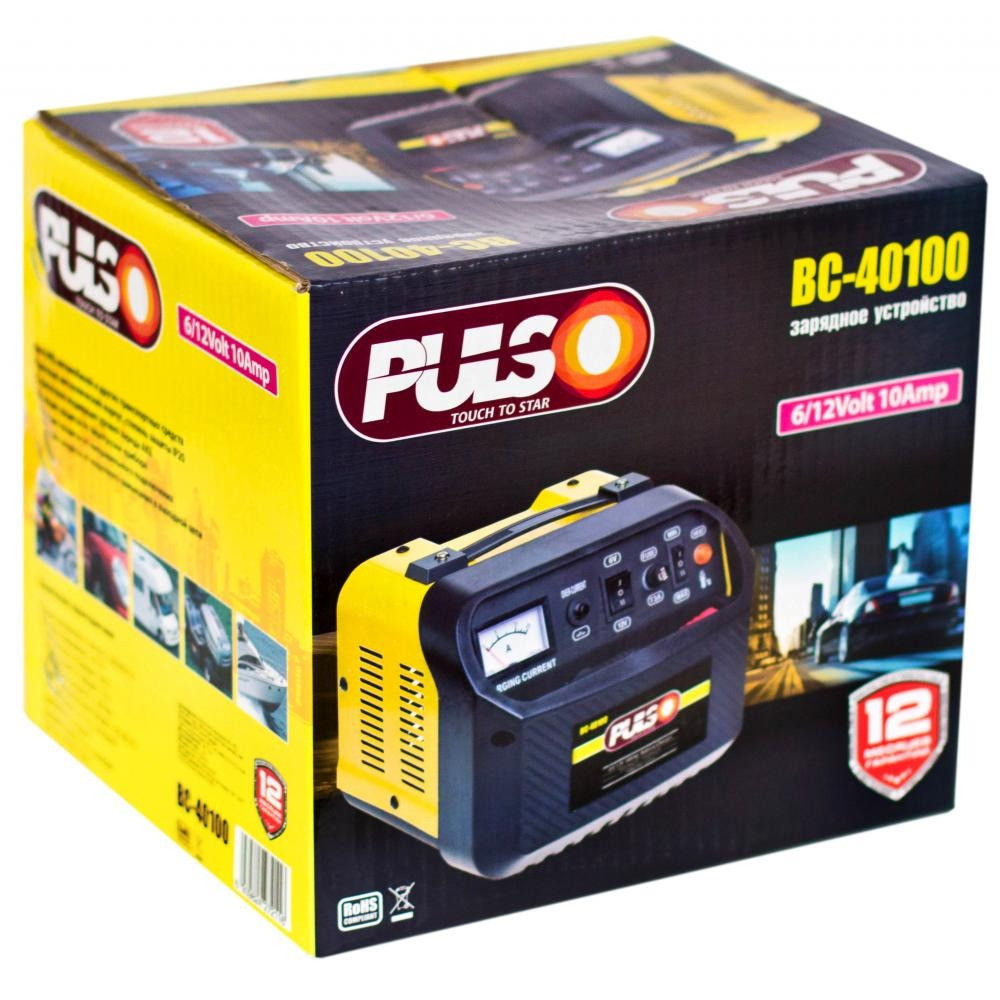 PULSO BC-40100 6-12V/10A/12-200AHR/стріл Зарядное устройство зарядка для автомобильного аккумулятора авто АКБ - фото 6 - id-p1734665221