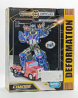 Робот-трансформер Shantou Оптимус Прйм "Defomation" 611-30b, фото 3