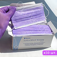 Маски медичні Medicom одноразові захисні тришорові фіолетові із затиском для носа 50 шт