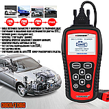 Автомобільний універсальний діагностичний сканер OBDII/EOBD scanner 808 KW HS, Автосканер, фото 9