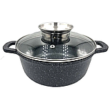 Казан UNIQUE UN-5275 4,5л (24см мармур/чорний), Посуд з мармуровим покриттям, Каструля антипригарна, Казан UNIQUE UN-5275 4,5л, фото 3