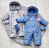 Дитячий демісезонні комбінезон Діно 68 74 80 розмір для діток від 0 до 18 міс, фото 6