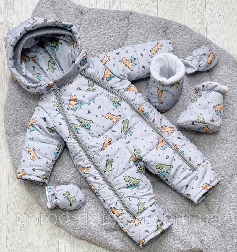 Дитячий демісезонні комбінезон Діно 68 74 80 розмір для діток від 0 до 18 міс, фото 1