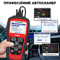 Автомобильный универсальный диагностический сканер OBDII/EOBD scanner 808 KW HS | Автосканер