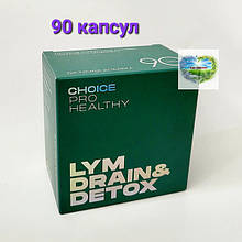 Чойс Choice LYM DRAIN&DETOX Чойс Choice Очищення організму дренаж лімфатичної системи  Чойс Choice Драйн Детокс 90 капсул