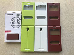 Чехол книжка для Lenovo A5000