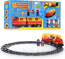 Конструктор Limo Toy M 0440 U/R/6188D Залізничний вокзал