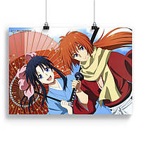 Плакат Бродяга Кенсін | Rurouni Kenshin 03