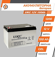 Универсальный гелевый аккумулятор 100 Ah 12 V UKC GEL Battery | Аккумуляторная батарея