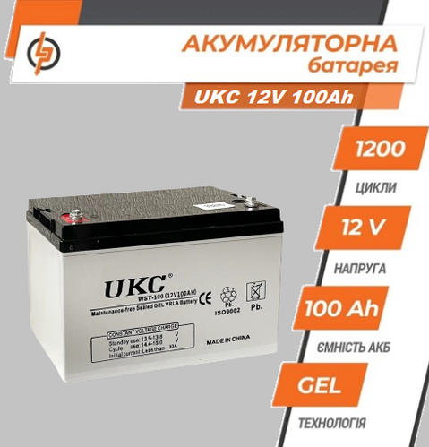 Универсальный гелевый аккумулятор 100 Ah 12 V UKC GEL Battery ...