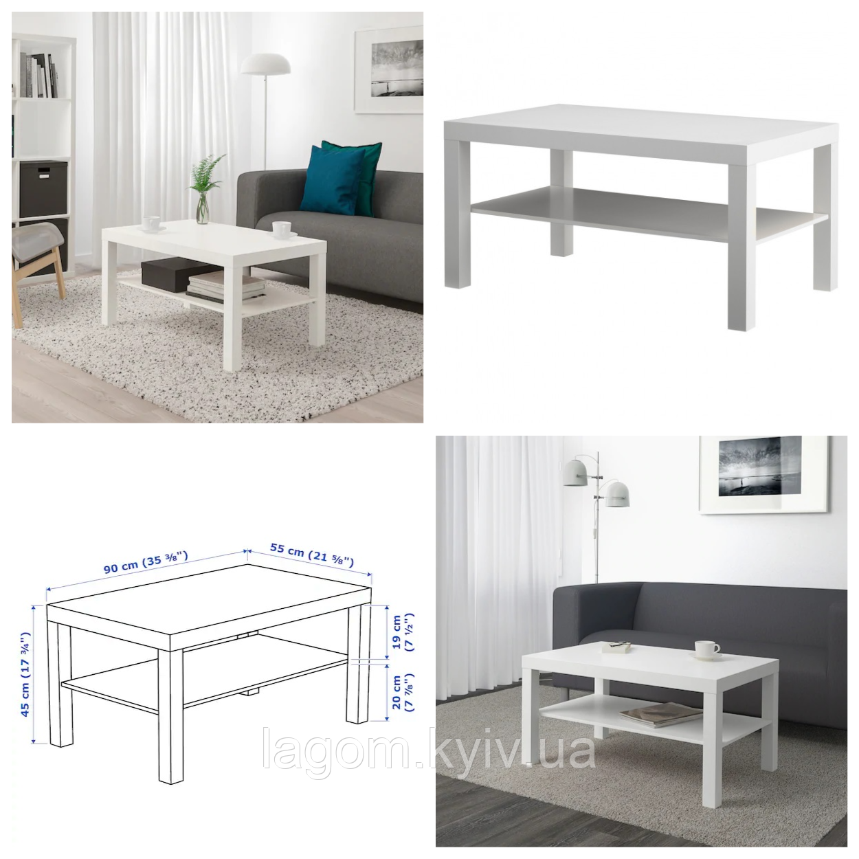 Журнальний стіл з полицею IKEA LACK 90x55 см білий прямокутний кавовий столик ІКЕА ЛАК