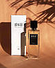 Чоловічі парфуми аналог XS Black Los Angeles Paco Rabanne 60 мл парфуми, парфумована вода Esse Fragrance No16, фото 4