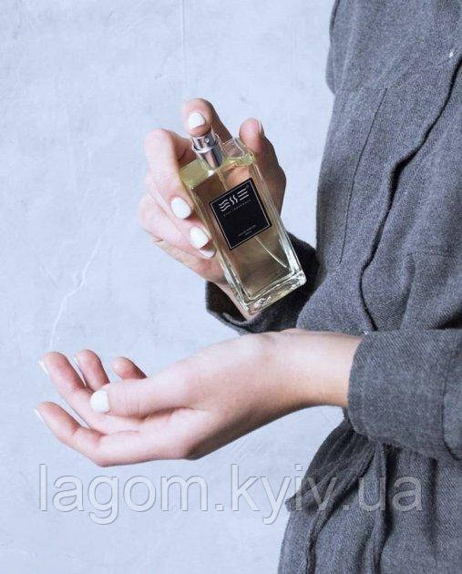Чоловічі парфуми аналог The scent for him Hugo Boss 60 мл парфуми, парфумована вода Esse Fragrance No72