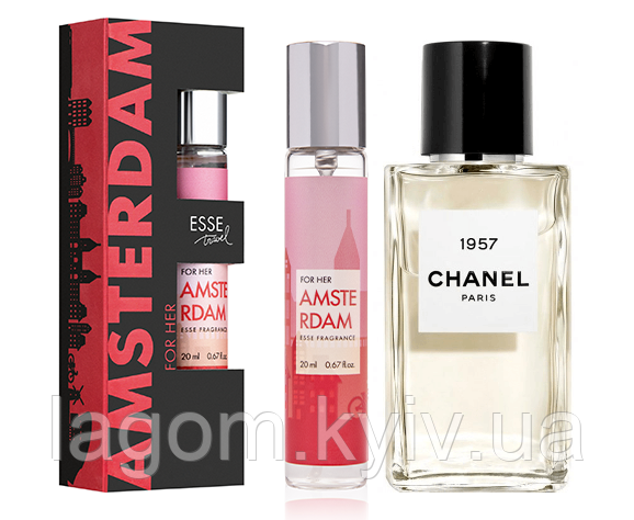 Жіночий мініпарфуми аналог Chanel 1957 20 мл Esse Amsterdam Travel парфуми, парфумована вода