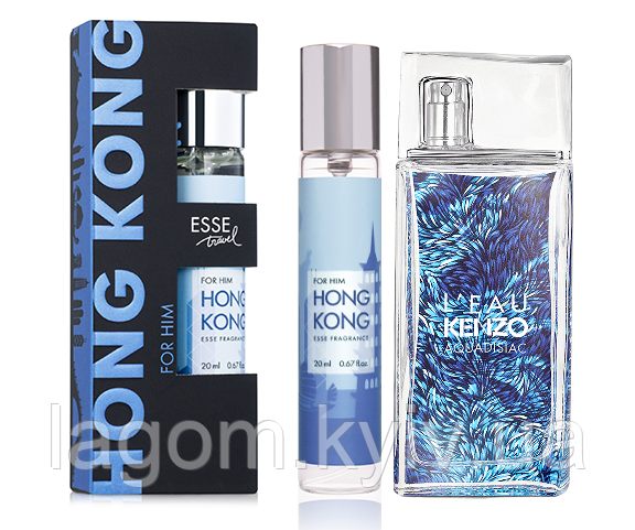 Чоловічий міні-парфум аналог L'Eau Kenzo Aquadisiac pour Homme 20 мл Esse Hong Kong Travel парфуми