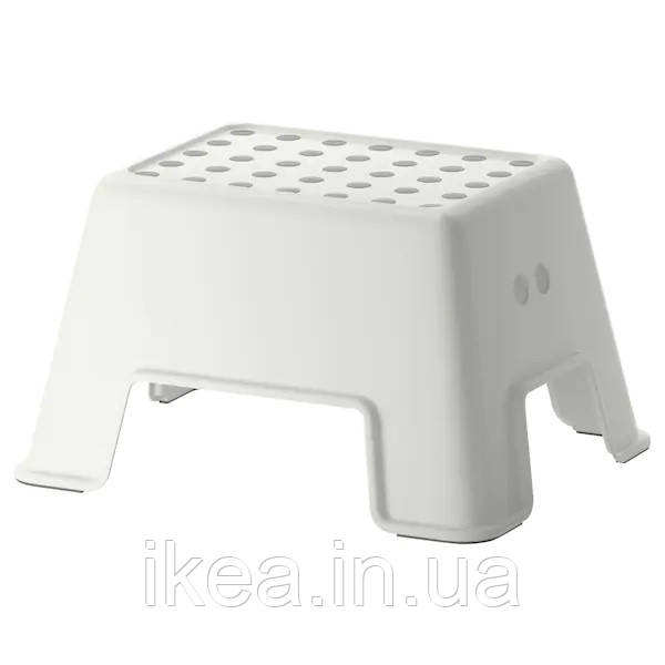 Підставка - сходинка пластикова біла IKEA BOLMEN стілець-стрем'янка ІКЕА БОЛЬМЕН