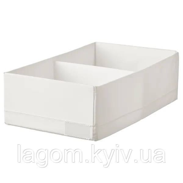 Коробка-органайзер біла IKEA STUK 20x34x10 см ящик для спідньої білизни для речей ІКЕА СТУК