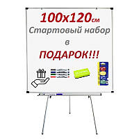 Фліпчарт магнітно - маркерний. Дошка на тринозі 65х100 см Дошка для презентацій і навчання. 120