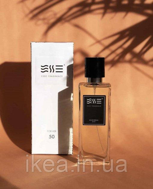 Чоловічі парфуми аналог Sauvage Dior 60 мл парфуми, парфумована вода Esse Fragrance No75