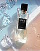 Чоловічі парфуми аналог Sauvage Dior 60 мл парфуми, парфумована вода Esse Fragrance No75, фото 3