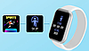 Смарт-годинник Bluetooth для Apple і Android білий розумний браслет, фото 3