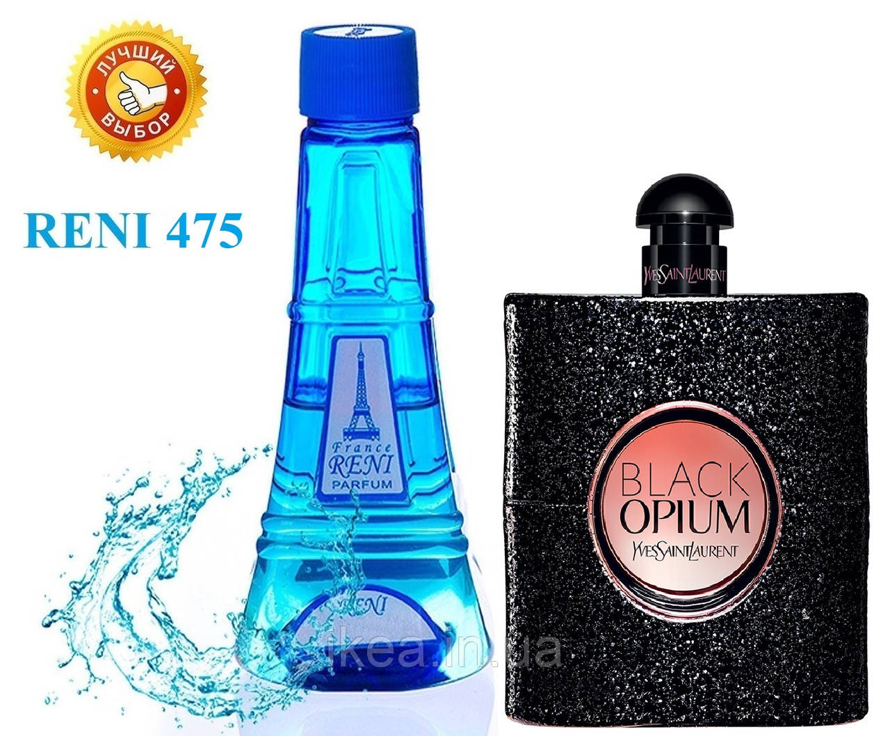 Жіночі парфуми аналог Opium Black Yves Saint Laurent 100 мл Reni 475 наливні парфуми, парфумована вода