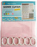 Шторка тканинна для ванної та душу з кільцями 180х180 см Піка Ромбики текстильна рожева SHOWER CURTAIN, фото 2