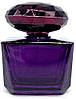 Флакон для парфумів Versace Crystal Noir 55 мл скляний атомайзер розпилювач спрей для парфумів фіолетовий, фото 3