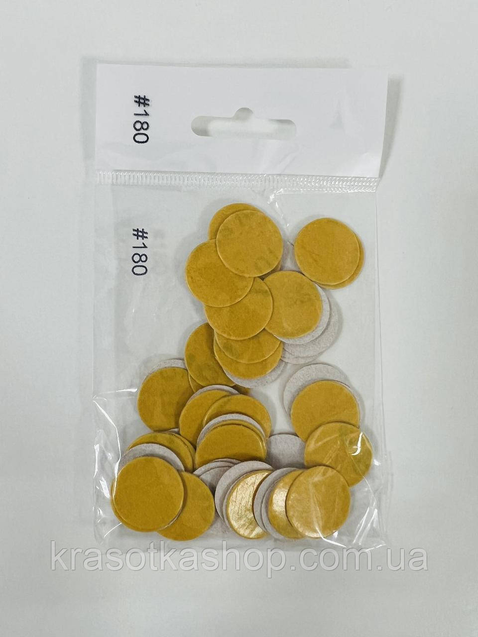 Змінні файли для диска (пододиска) 20 мм, 180 грит, фото 1