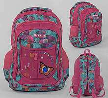 Шкільний міцний ортопедичний рюкзак для дівчинки рожевий