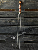 Шампур подвійний рожен із дерев'яною ручкою для грибів овочів морепродуктів 640*4 мм Reckless Сherry