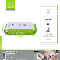 Nunbell Вологі серветки для цуценят 48 шт