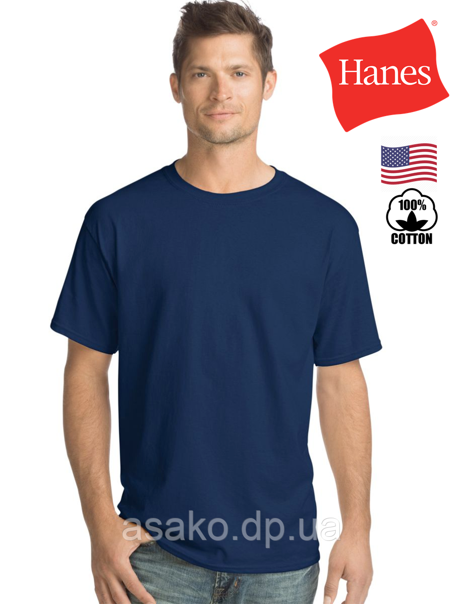 Набір Футболок Hanes® Authentic 5280 темно-синього кольору /2 шт. в пакованні/100% бавовна/с США