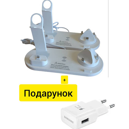 Беспроводная зарядка 5 в 1 док-станция Iphone,Android ...