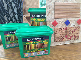 Клей для пробкових і бамбукових шпалер Lacrysil (1 кг)