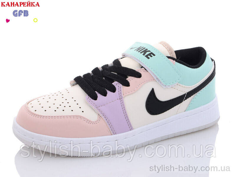 Дитяче взуття гуртом. Дитяче спортивне взуття 2024 бренда GFB — Канарейка для хлопчиків (рр. з 32 по 39)