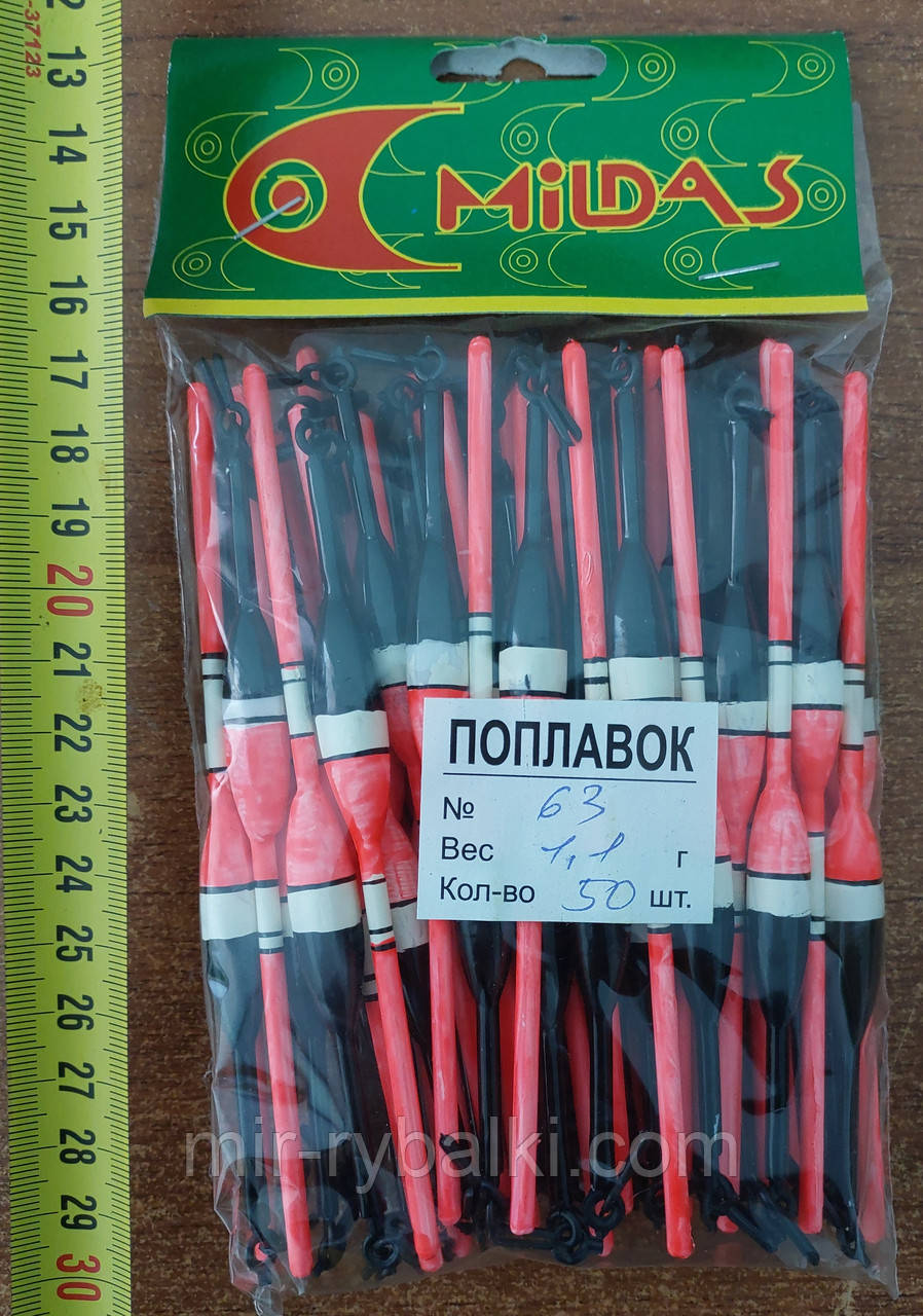 Поплавець Mildas