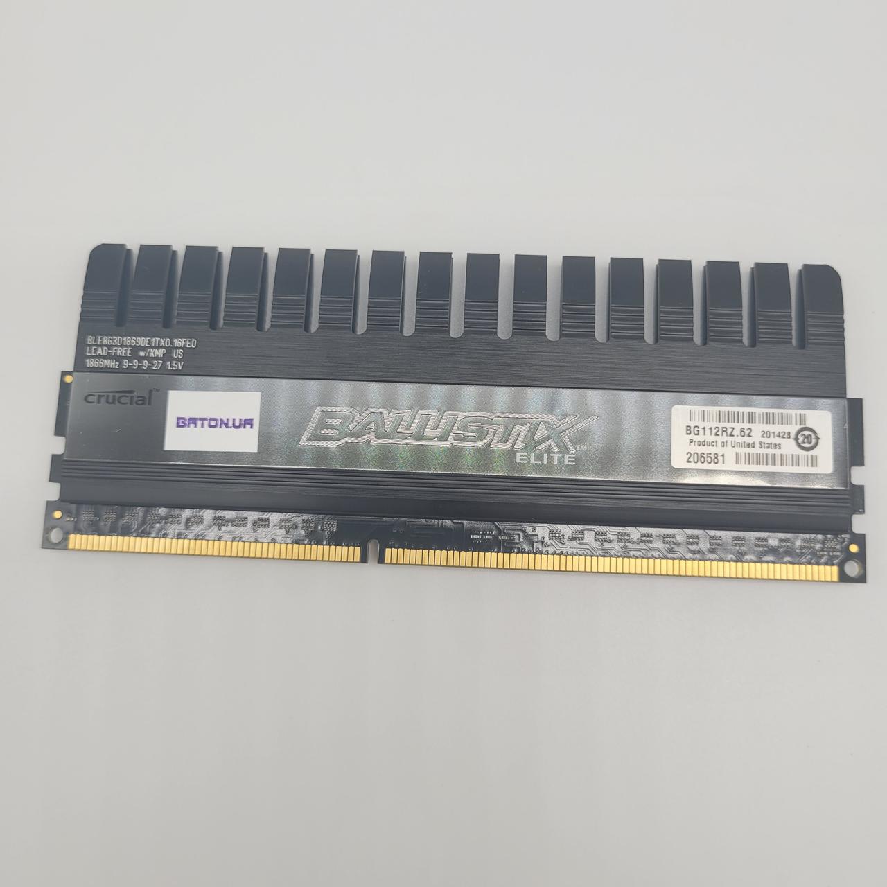Ігрова оперативна пам'ять Crucial Ballistix Elite DDR3 8Gb 1866MHz 14900U CL9 (BLE8G3D1869DE1TX0.16FED) Б/В
