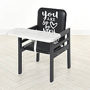 Дитячий дерев'яний стільчик для годування ОMMI Graphite АЛЯСКА, фото 3